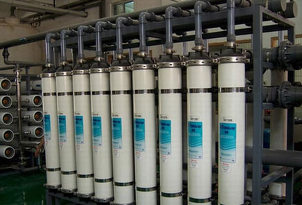 Ultrafiltration membrane separation function